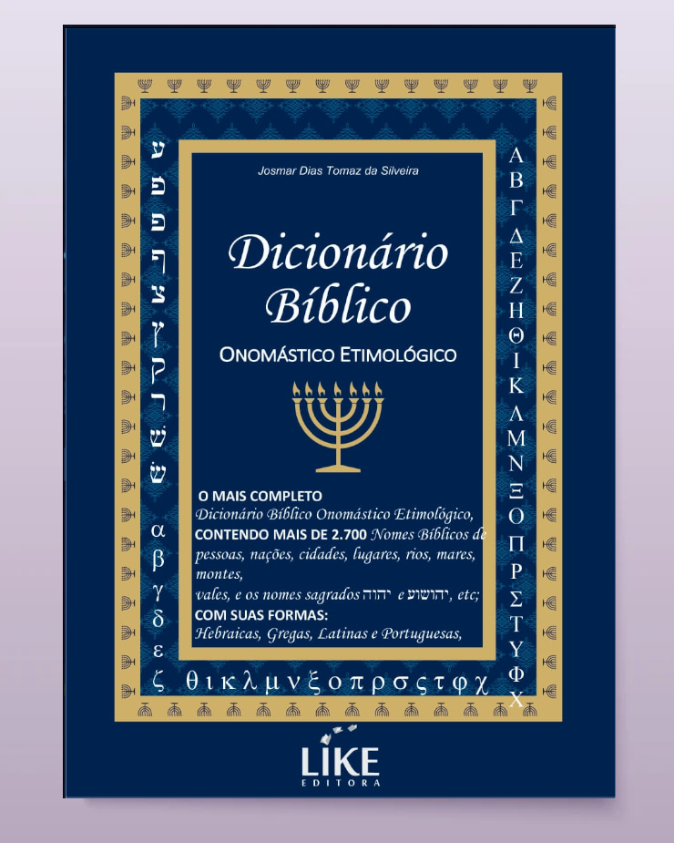 Dicionário Bíblico 